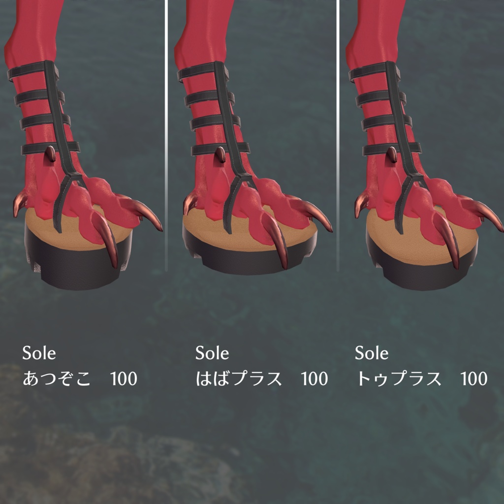 グラディエーターサンダル【悪魔リーマン専用】