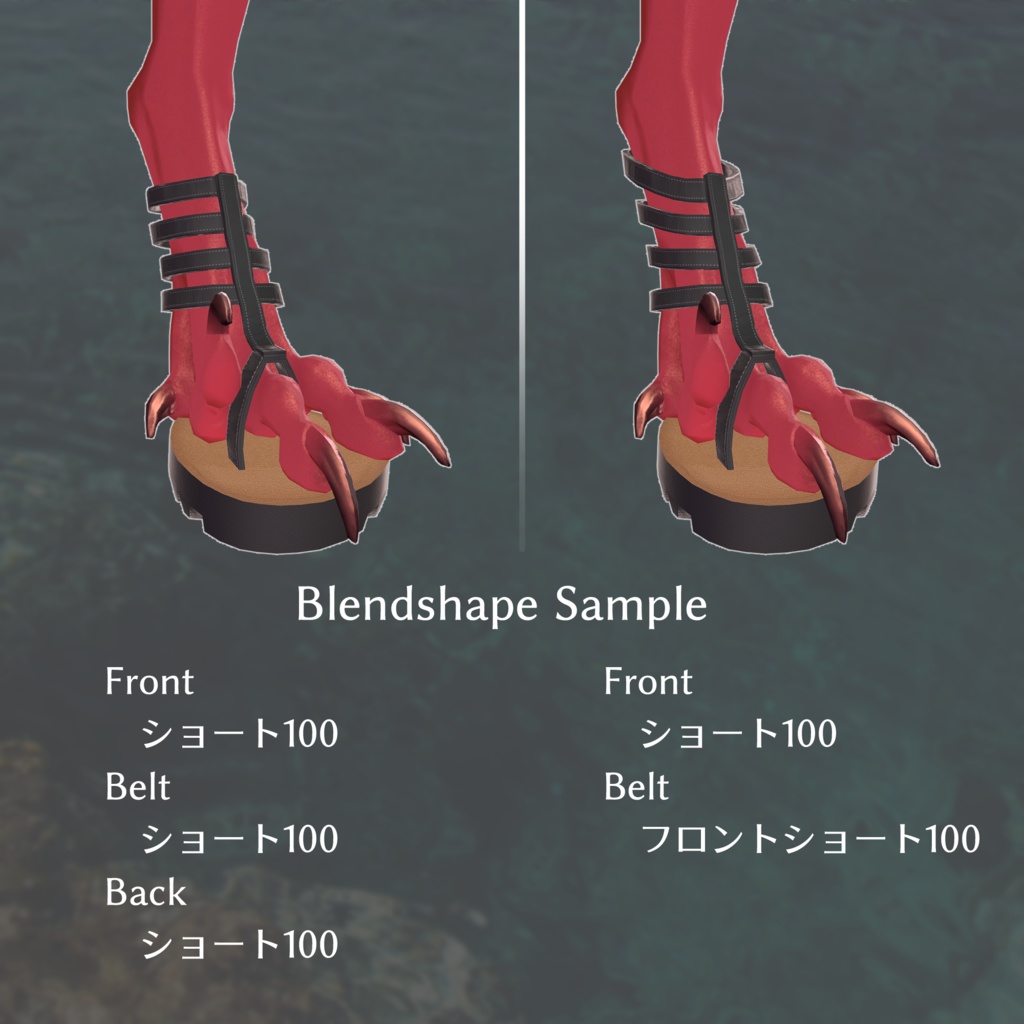 グラディエーターサンダル【悪魔リーマン専用】