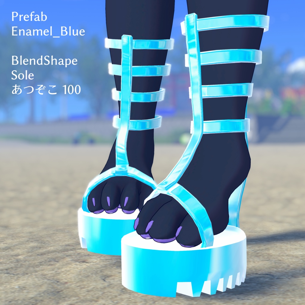 グラディエーターサンダル【Re.珠々羅/シャンテト対応】