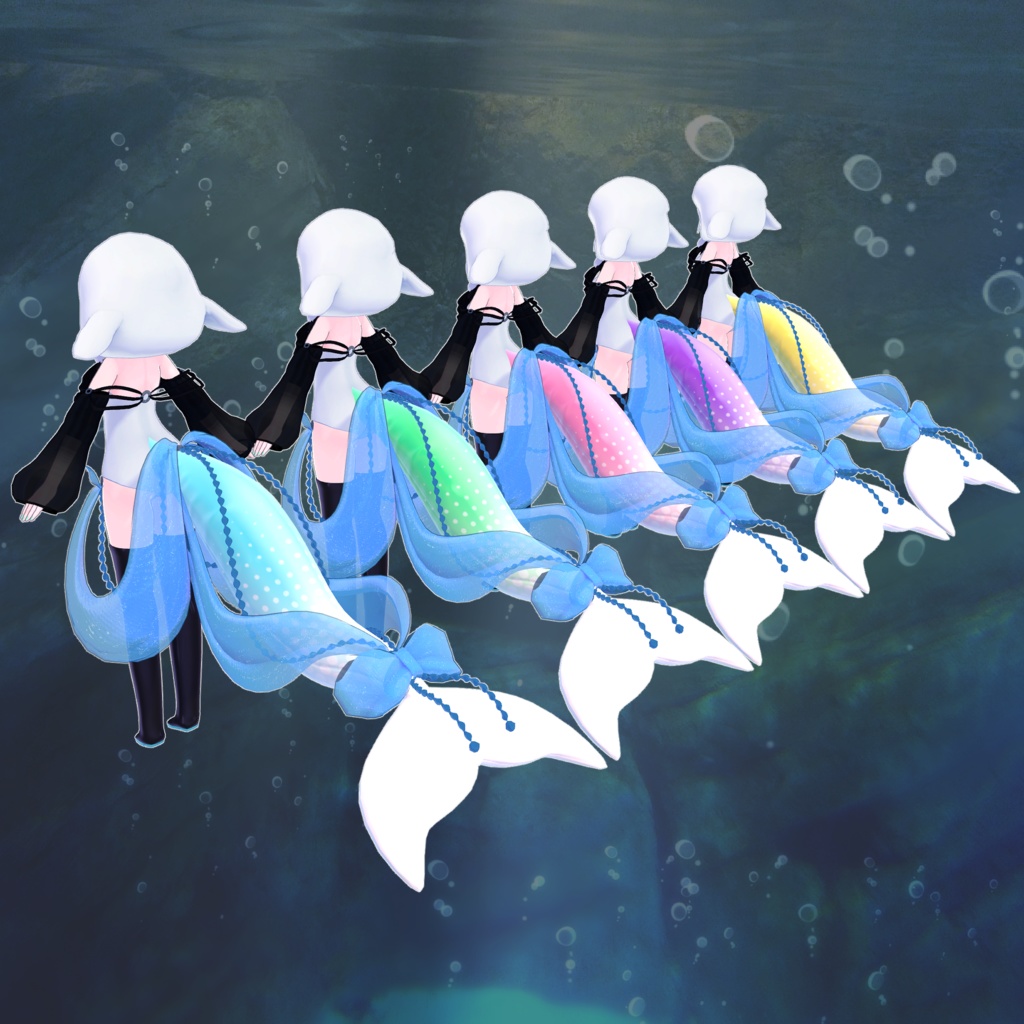 しっぽテクスチャVol.1【LUCA/ORCA-NA対応】