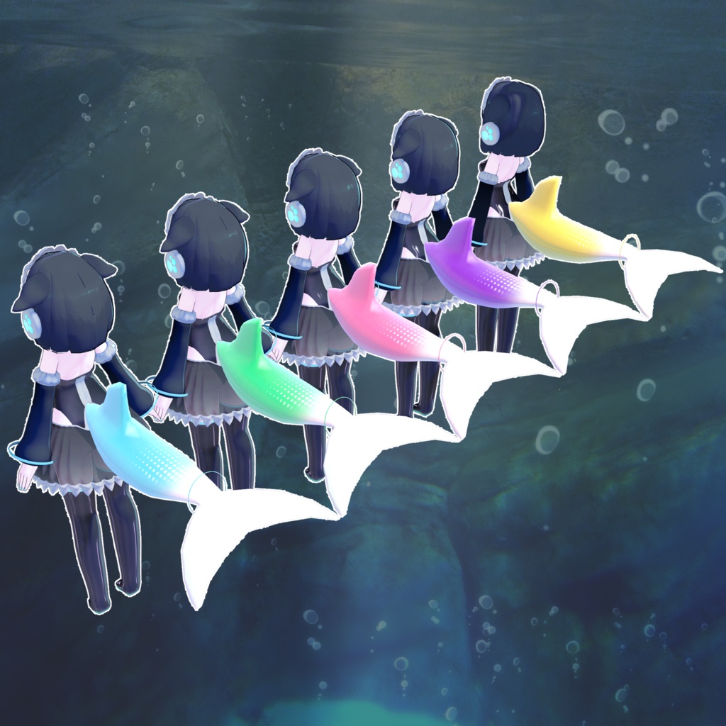 しっぽテクスチャVol.1【LUCA/ORCA-NA対応】