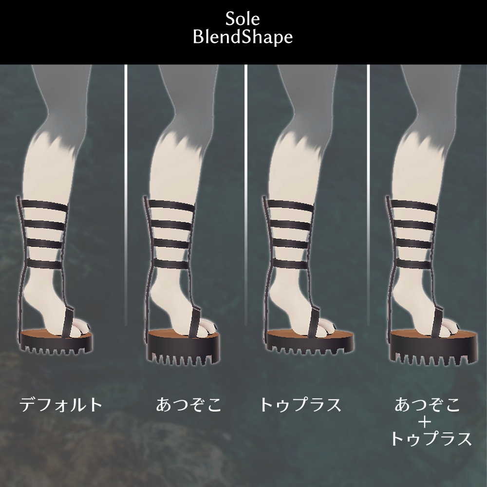 グラディエーターサンダル【Crea(クレア)専用】