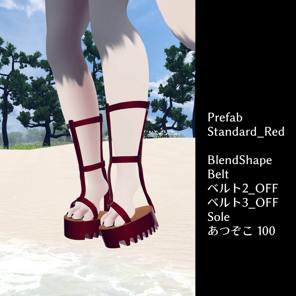 グラディエーターサンダル【Crea(クレア)専用】