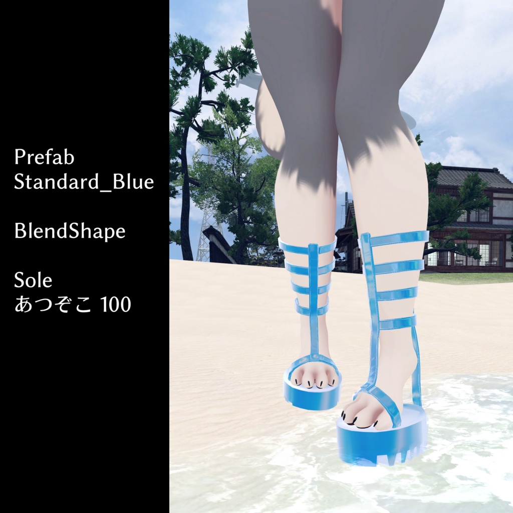 グラディエーターサンダル【Crea(クレア)専用】