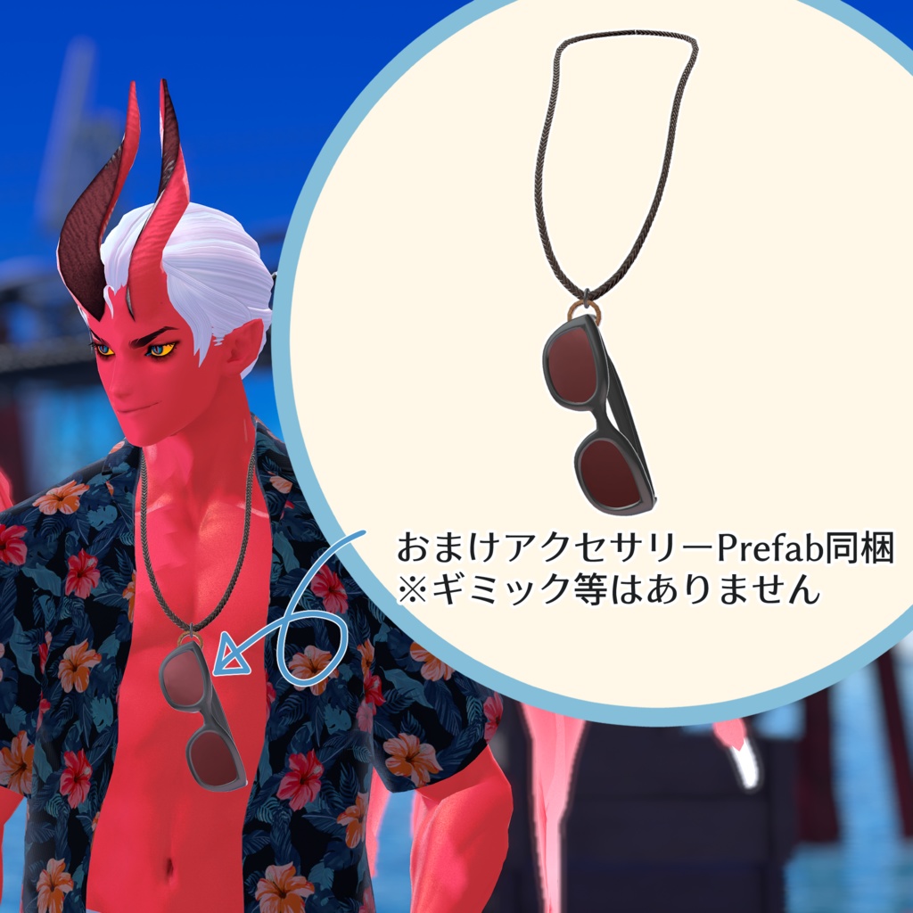 お団子ヘア【悪魔リーマン専用】