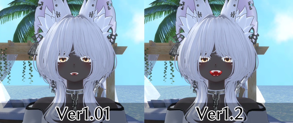 豺狼 -Face Tracking Shape Key-顔トラ用シェイプキー