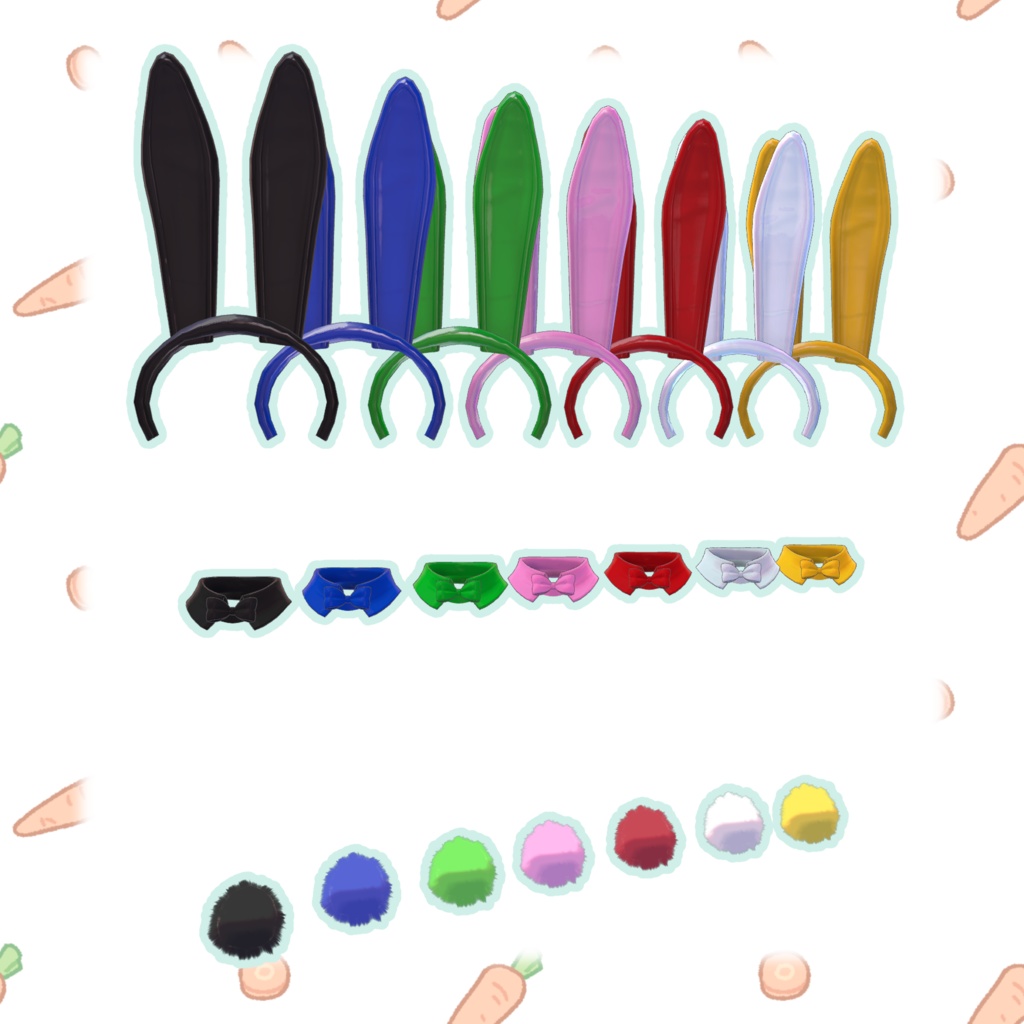 バニープラス【Maize V2対応】