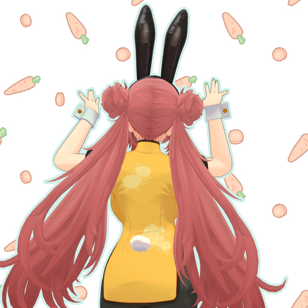 バニープラス【Maize V2対応】