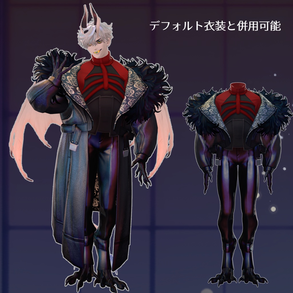 【VRC衣装】Trick Skeleton【悪魔リーマン専用】