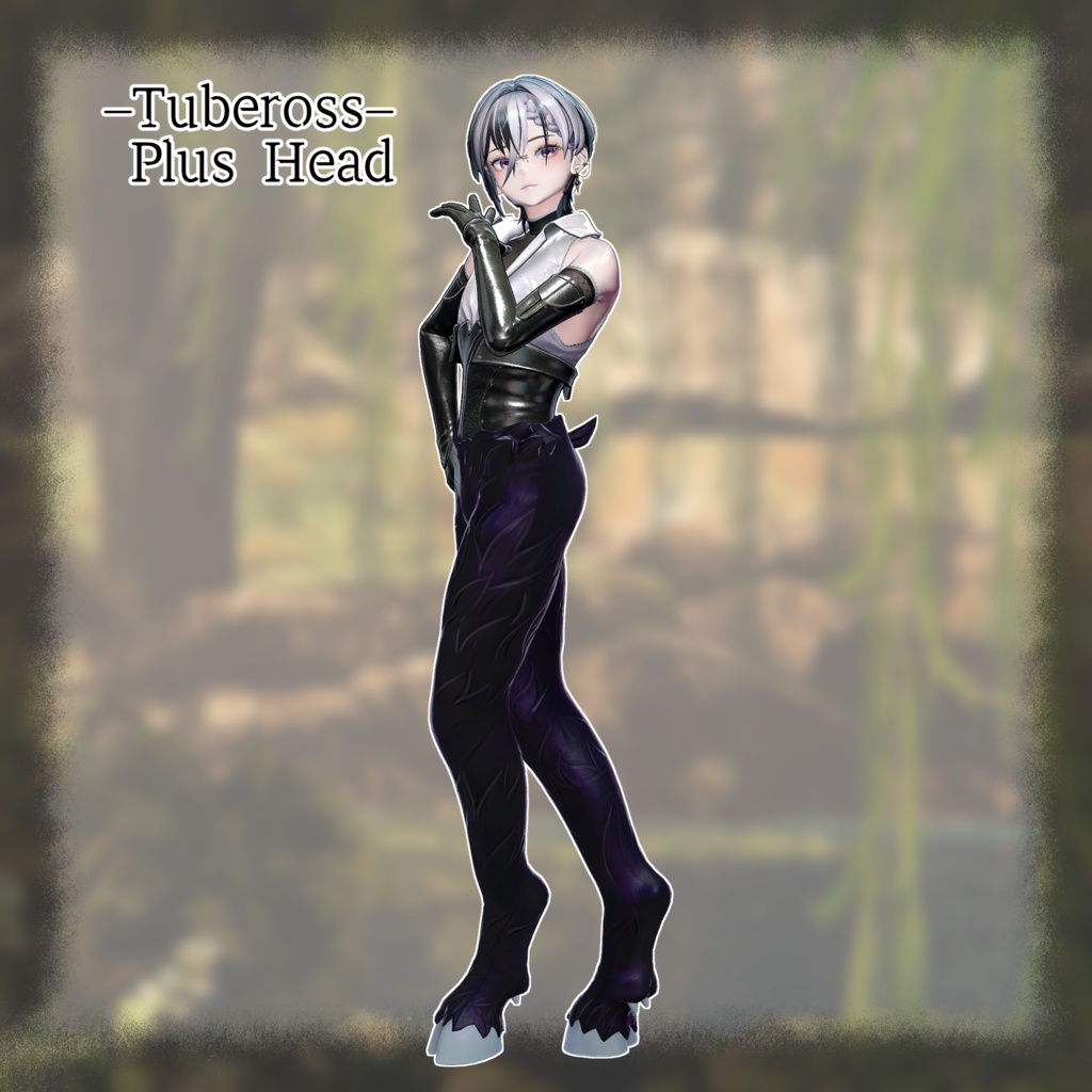LegAsset_Goat / ヤギ脚アセット【VRChat想定】