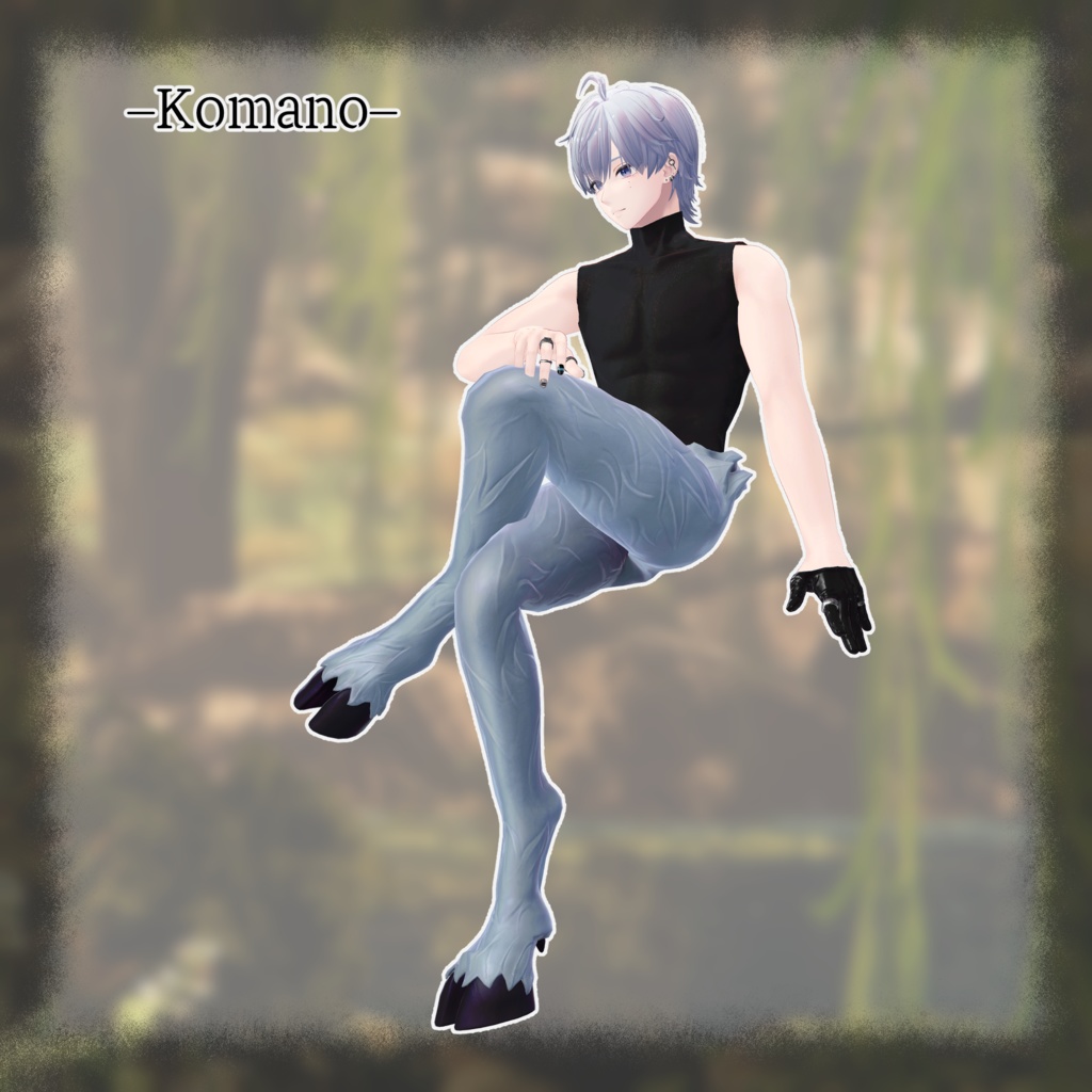 LegAsset_Goat / ヤギ脚アセット【VRChat想定】