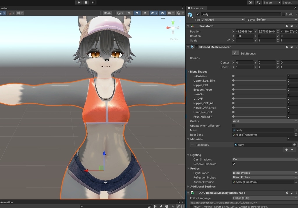 【Crea(クレア)】追加bodyシェイプキー