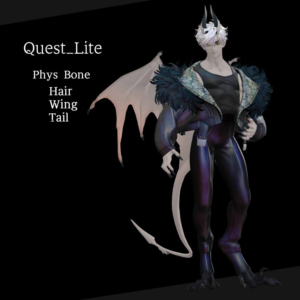 【悪魔リーマン専用】Quest対応Prefab