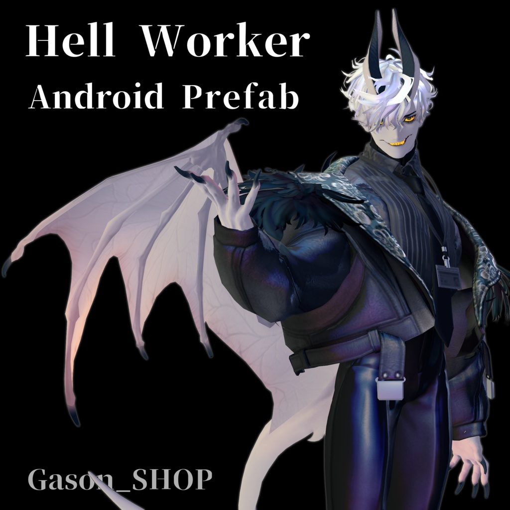 【悪魔リーマン専用】Quest対応Prefab