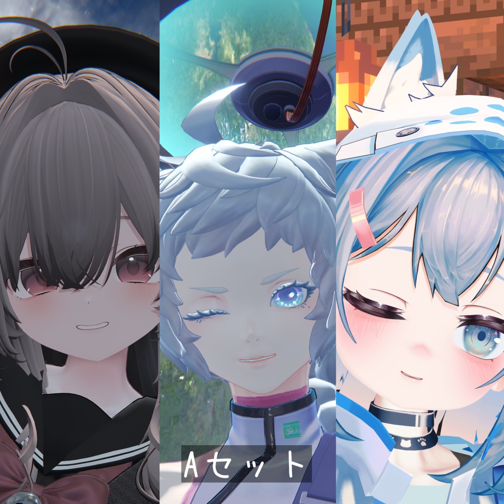 <Profileアソート> ふぇいとらでき~る2専用