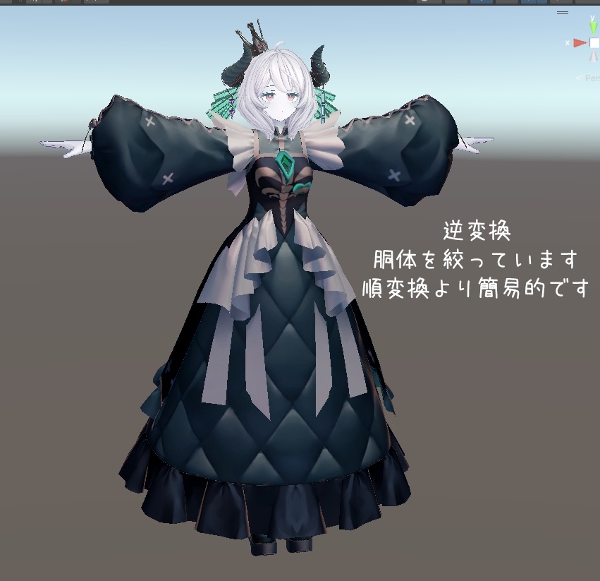 【無料】バジリスク『SiroinoSotai/しろいの素体』もちふぃった~プロファイル