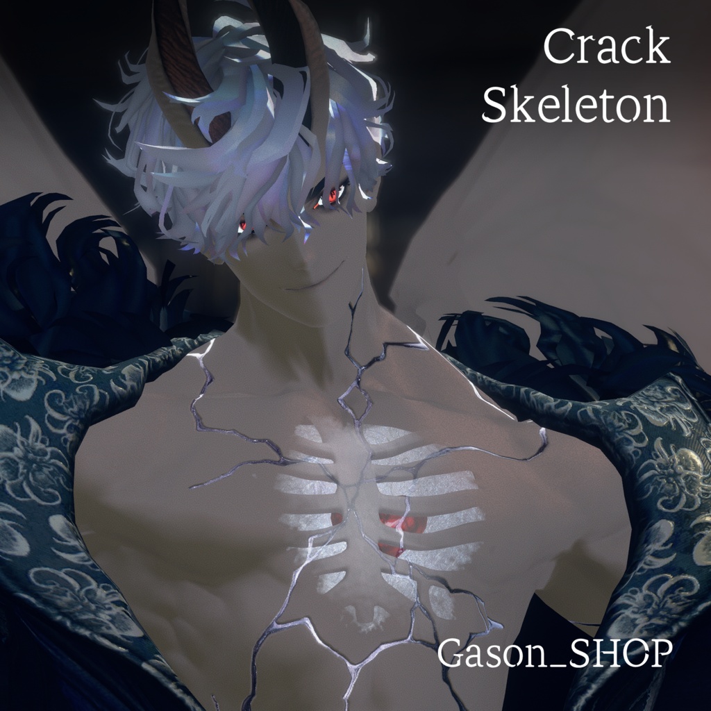 Crack Skeleton【悪魔リーマン専用】