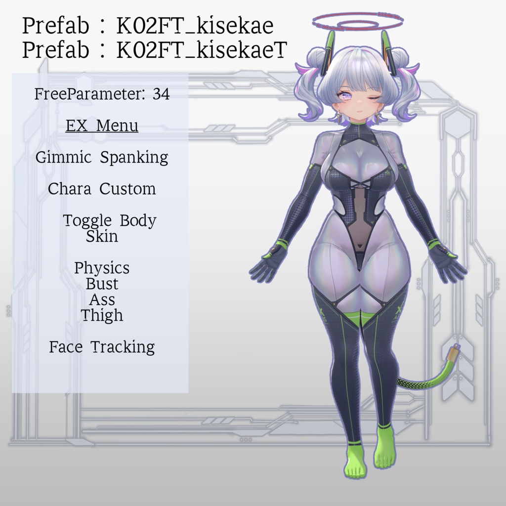 K02/ケーツー顔トラアドオン < K02 Face Tracking add-on >