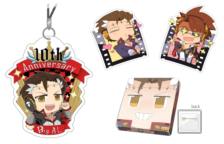 The Big Alliance【CD・デジタル】