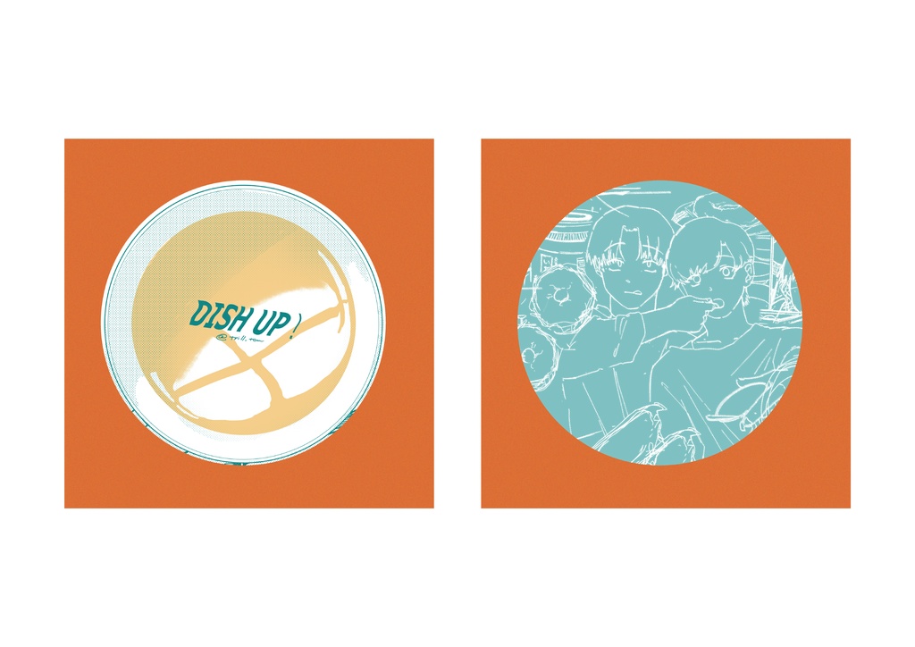 Salt,Spice,Spotlight!【創作イラスト本】