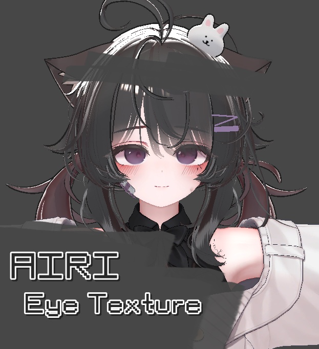【無料】 愛莉Airi Eye Texture