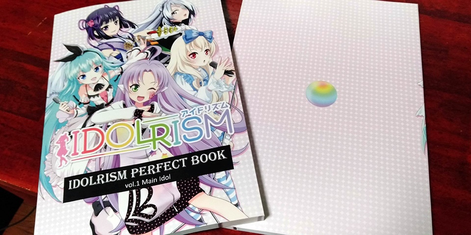 IDOLRISM PERFECT BOOK vol.1 Main Idol（おまけ：ポストカード付き）