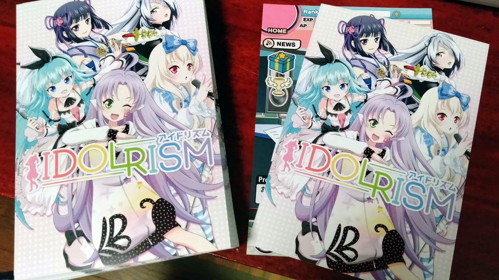 IDOLRISM PERFECT BOOK vol.1 Main Idol(おまけ:ポストカード付き)
