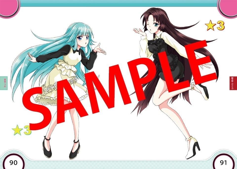 ★2冊目購入専用★ IDOLRISM PERFECT BOOK vol.1 Main Idol(おまけ:ポストカード付き)