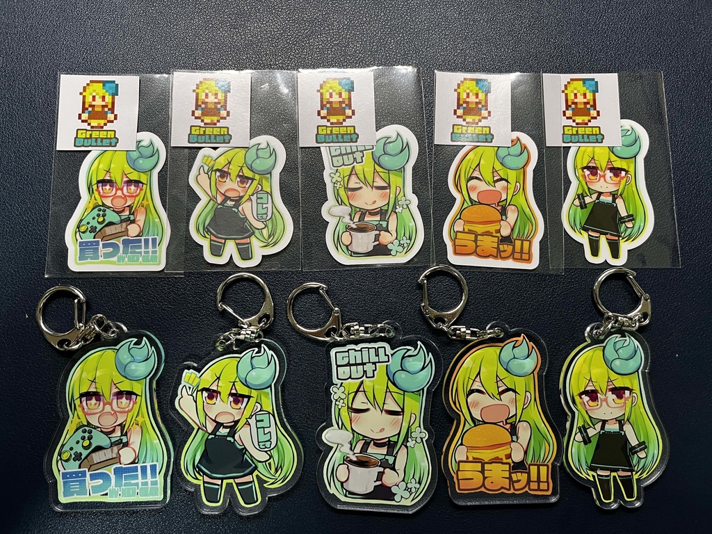 キミドリさん【アクリルキーホルダー】