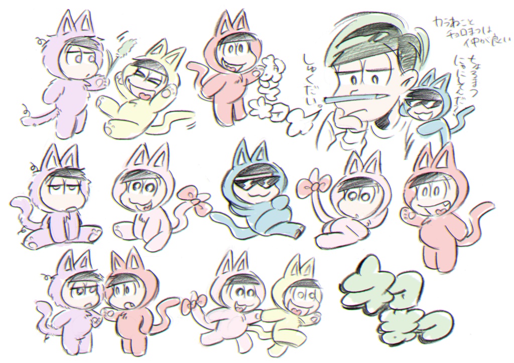 ねこまつさんアクキー(スマホスタンド)