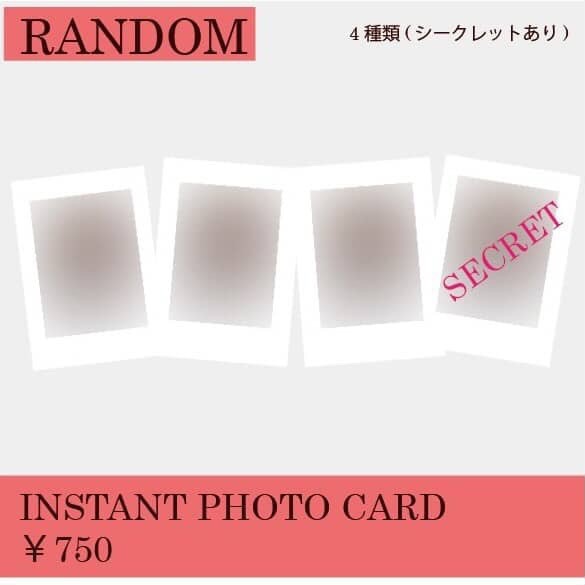 チェキ風トレカ