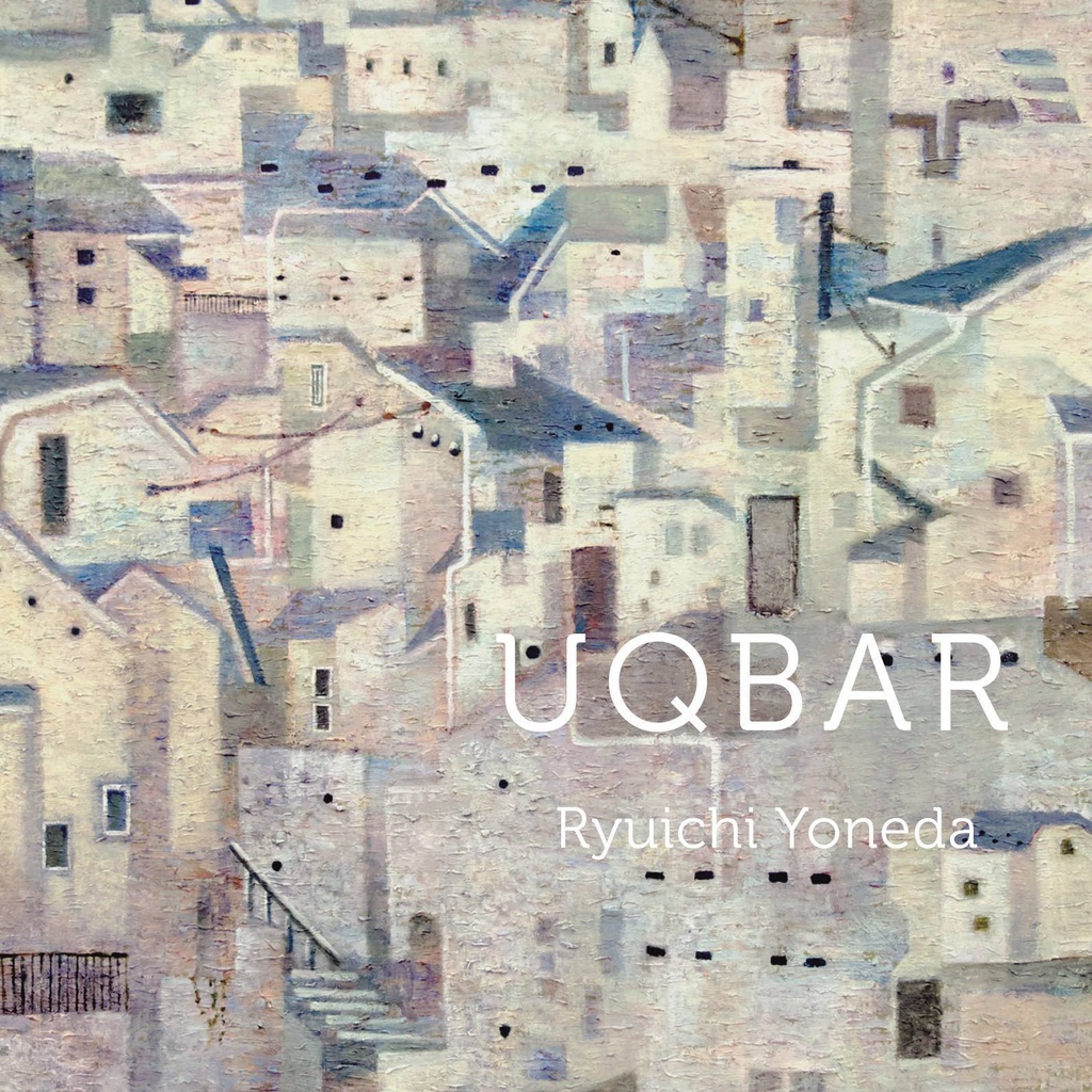 CDアルバム「UQBAR」　紙ジャケット