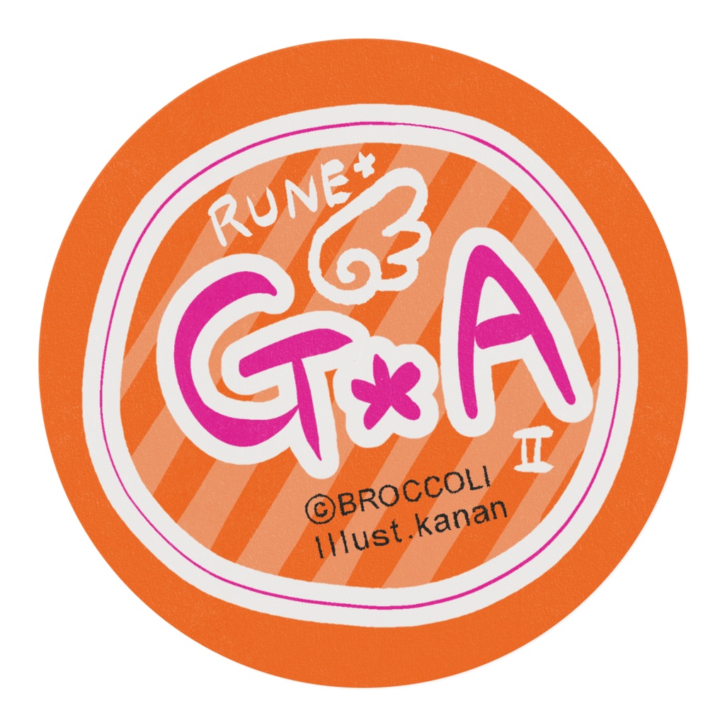 ルーンエンジェル隊マスキングテープ