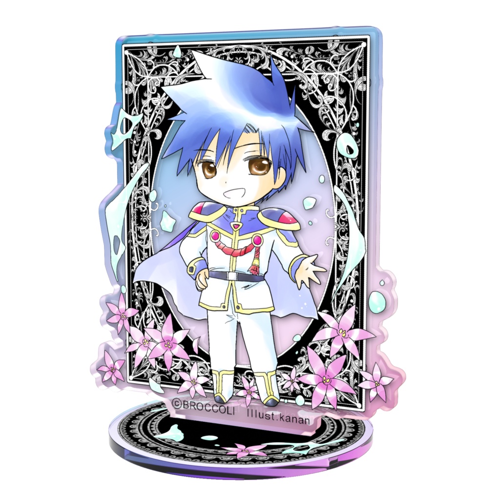 タクト・マイヤーズ オーロラアクリルスタンド