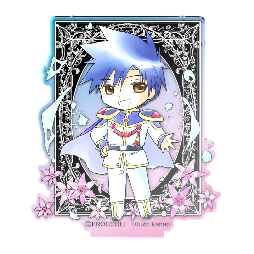 タクト・マイヤーズ オーロラアクリルスタンド