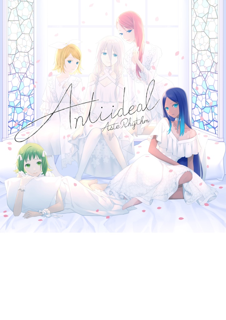 antiideal