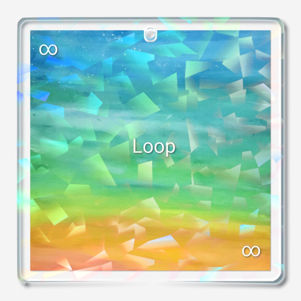 ループ・ラバーズ・ルール　トランプ風スクエアキーホルダー　Loop