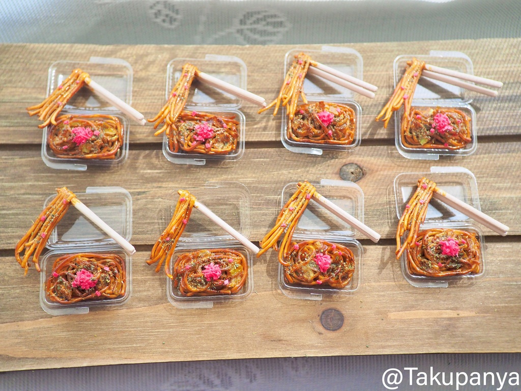 SALE】ミニチュア焼きそば