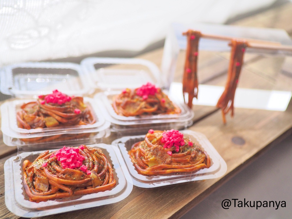 SALE】1/3 焼きそば