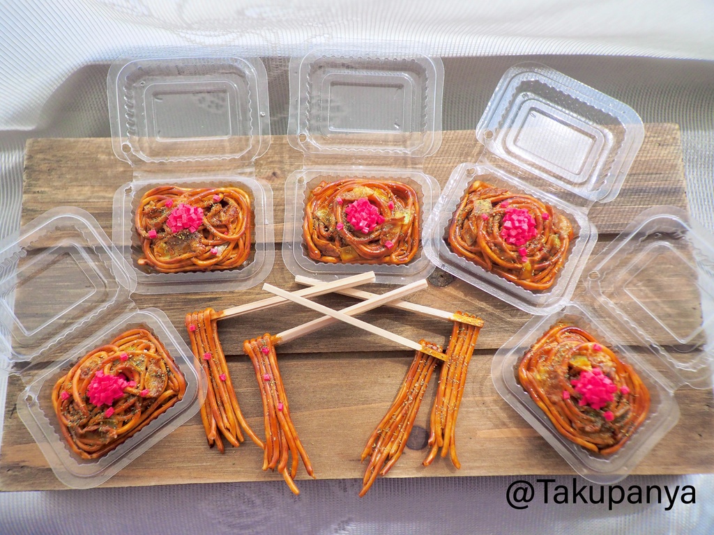 SALE】1/3 焼きそば