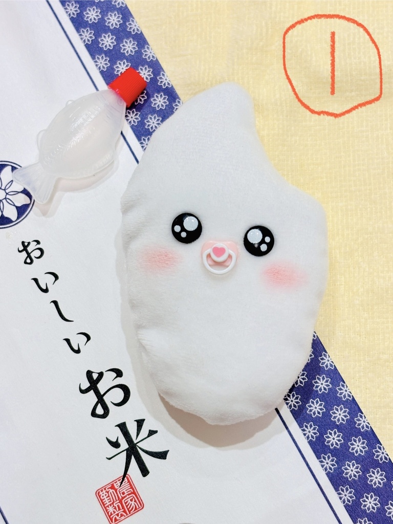 SALE】お米ちゃん&蓄光米ちゃん