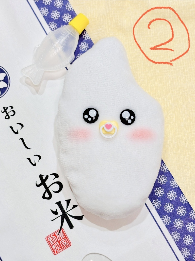 SALE】お米ちゃん&蓄光米ちゃん