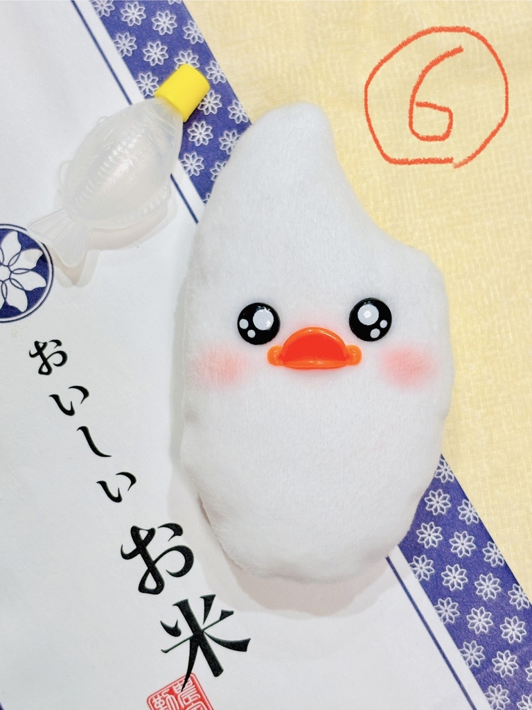 SALE】お米ちゃん&蓄光米ちゃん