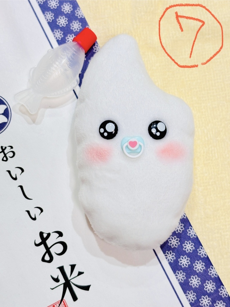 SALE】お米ちゃん&蓄光米ちゃん