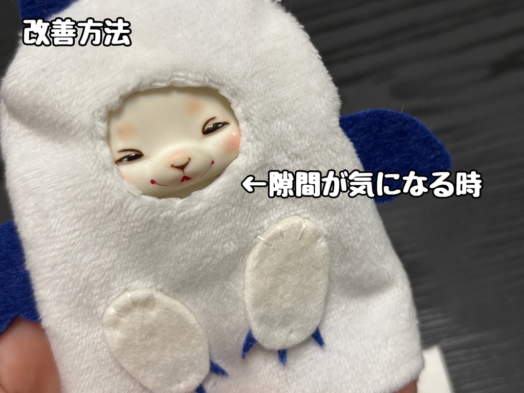 ミニモンスター&天使ちゃん