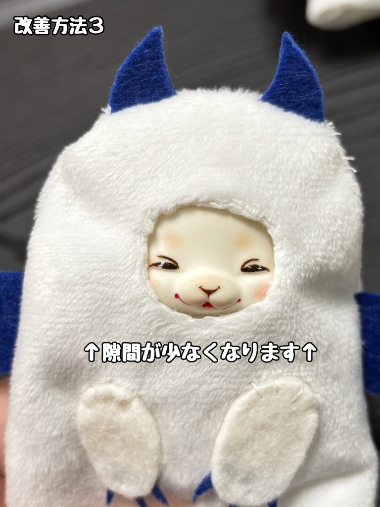 ミニモンスター&天使ちゃん