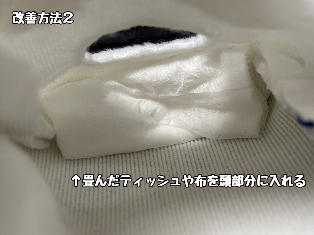 ミニモンスター&天使ちゃん