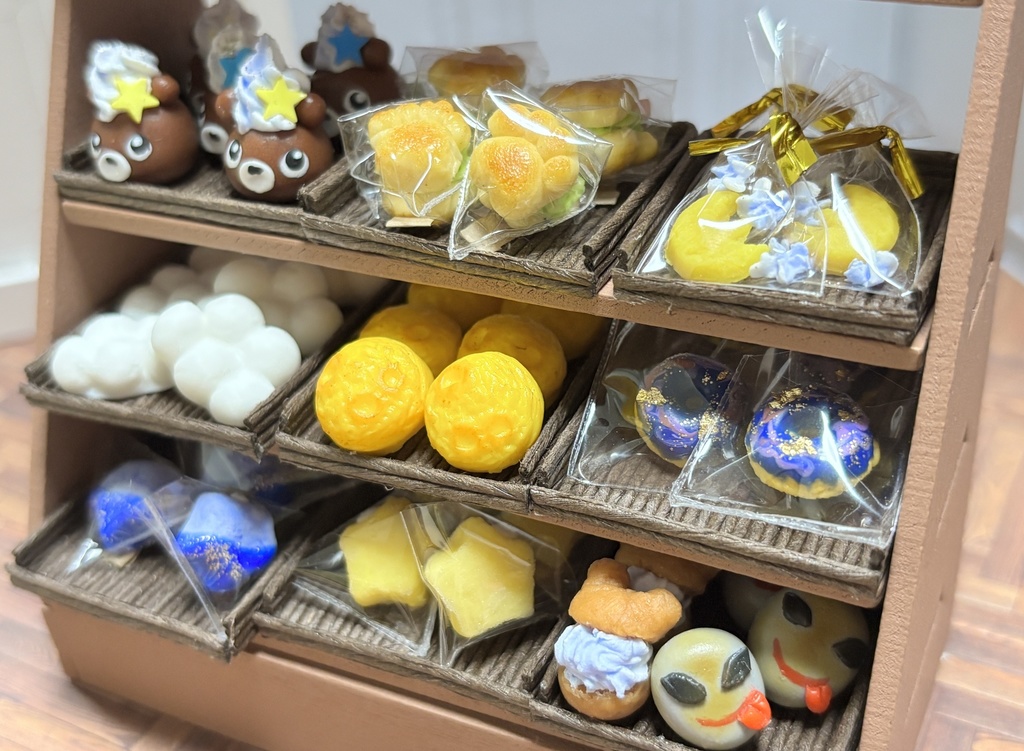 不思議なパン屋さんセット