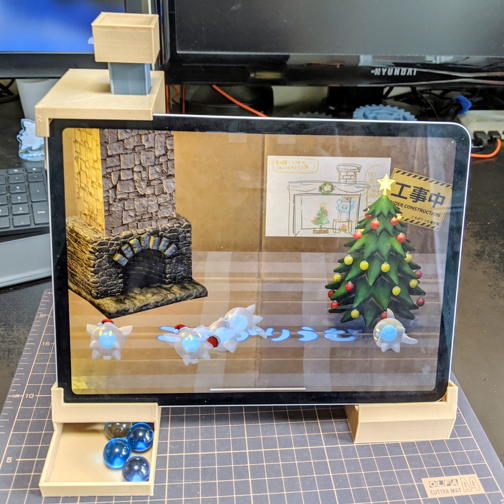 ころがりうむ Home タブレット対応パーツ