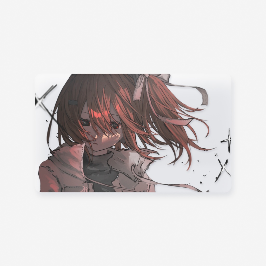 あだちクリアカード